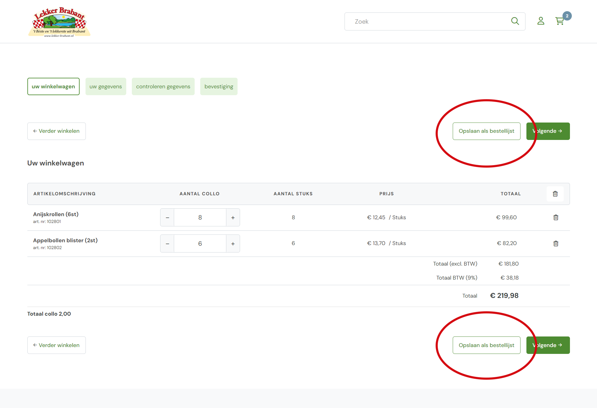Storing a basket as an order list