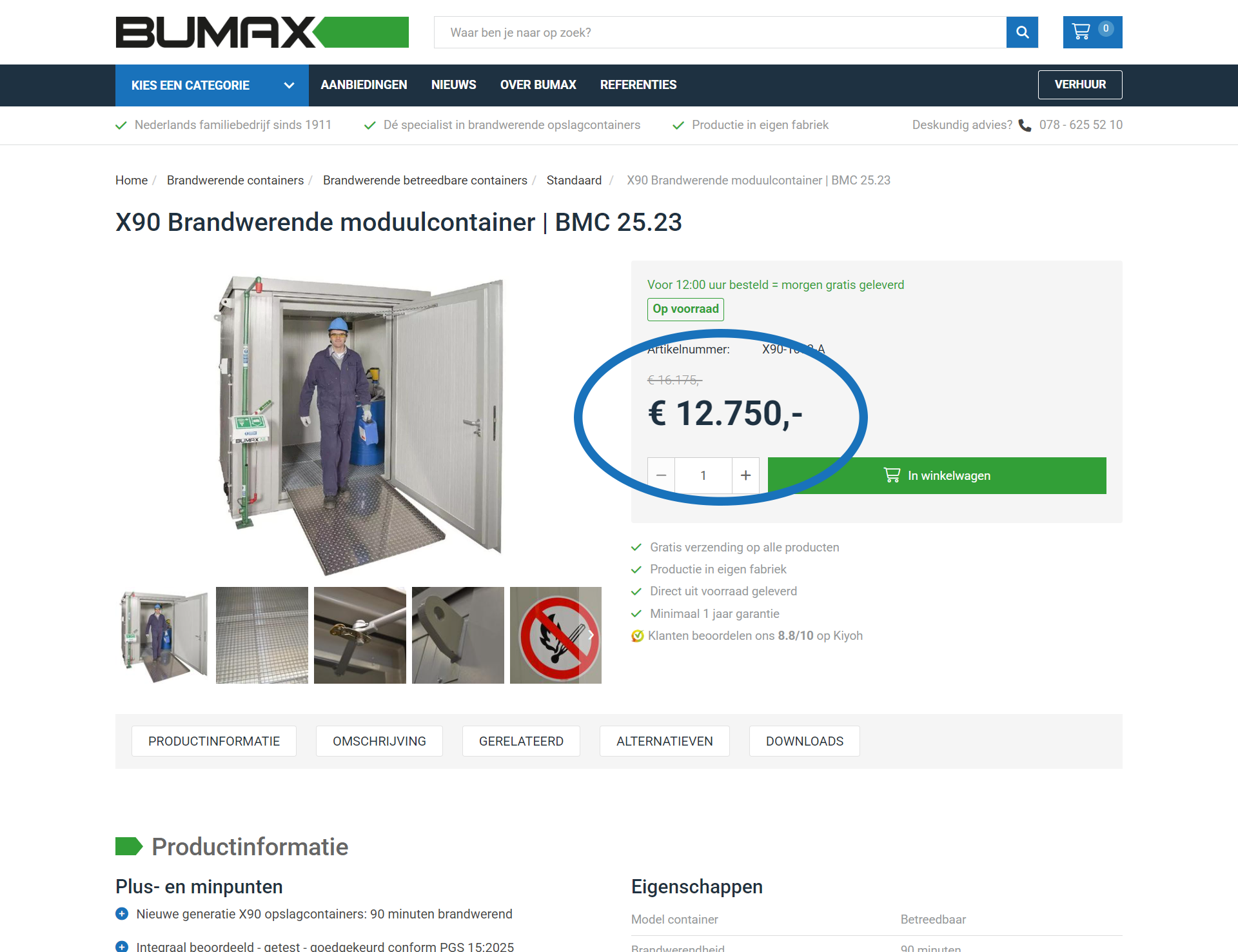 Displaying from/to prices