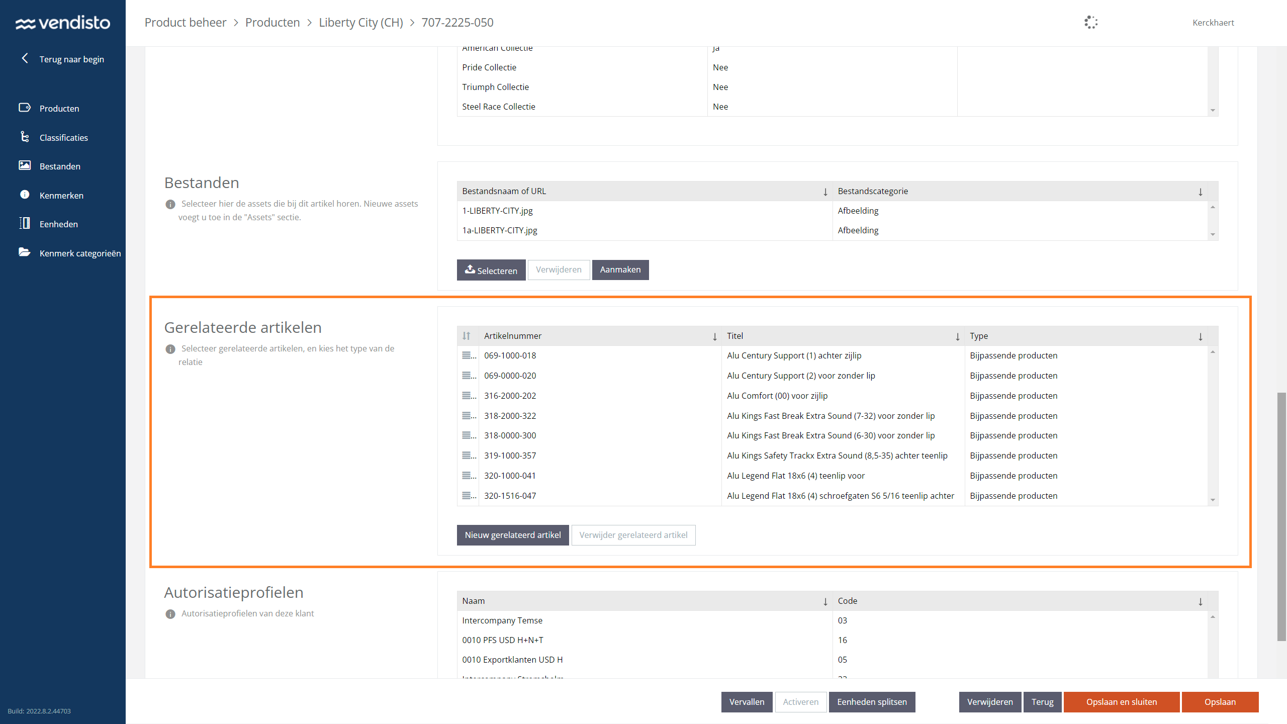 Management of Related Article (Groups)